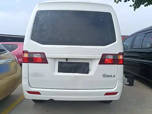 Jinbei Golden Sea Lion M Classic 2024