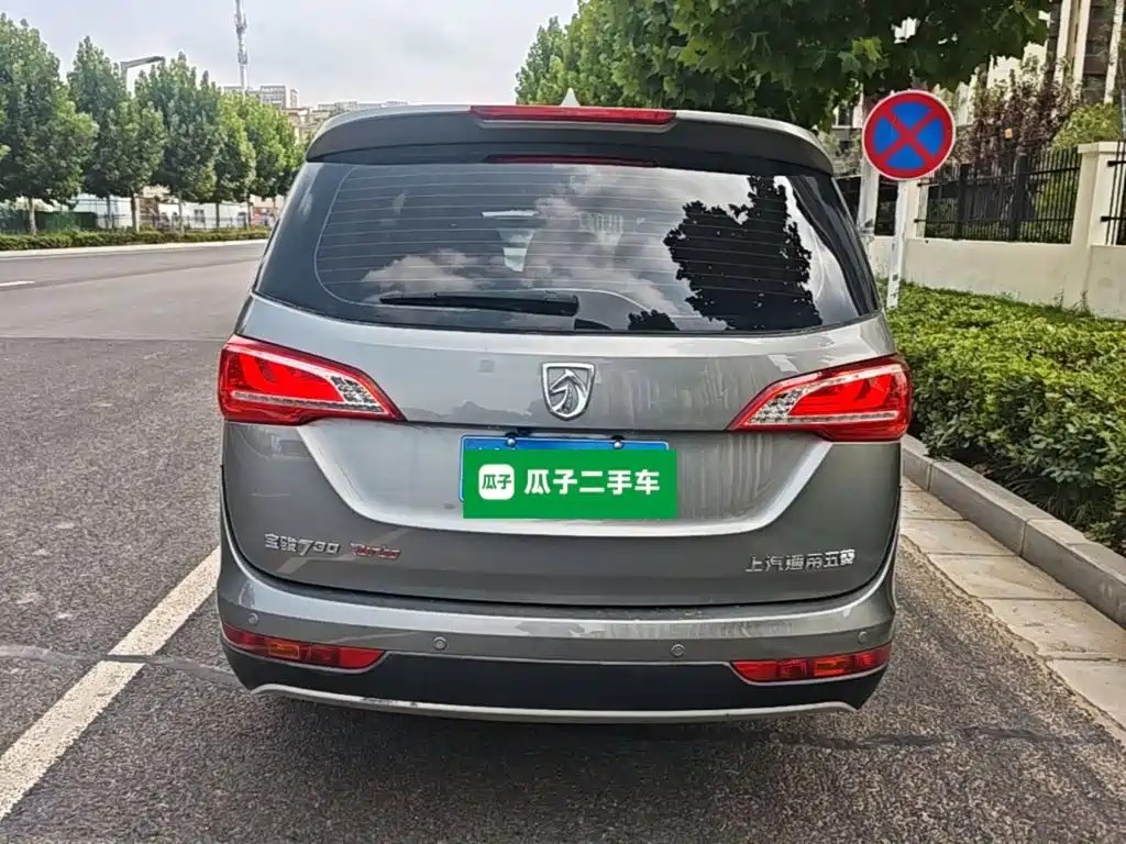 Baojun 730 2017