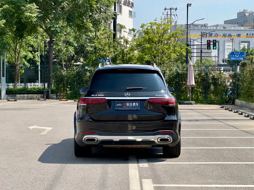 Mercedes-Benz GLS 2022