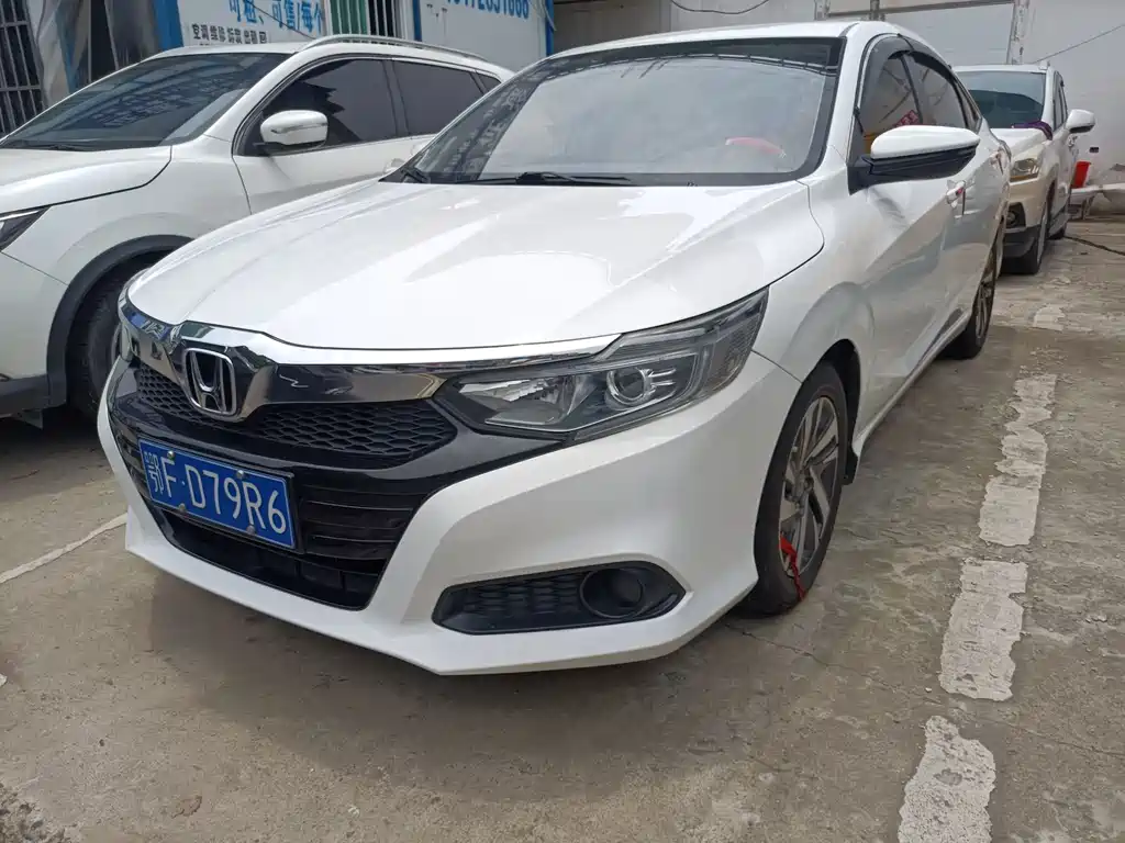 Honda Crider 2019