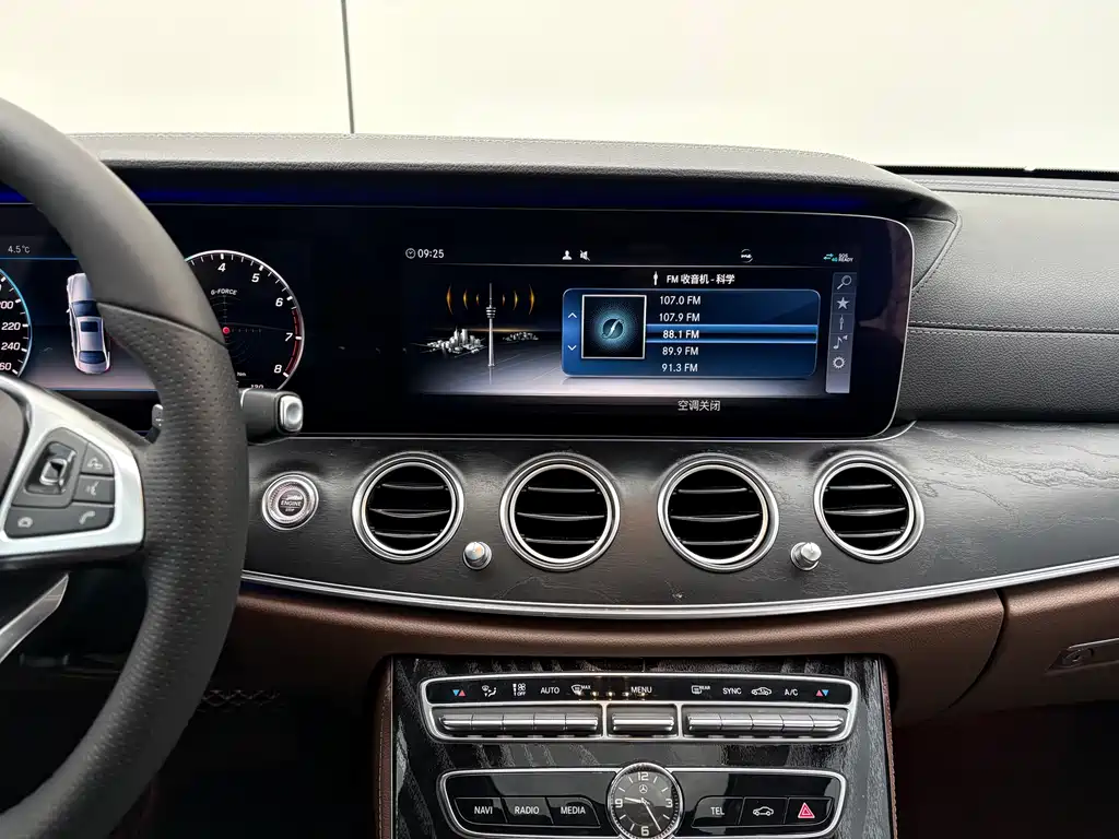 Mercedes-Benz E-Class 2018 — фото 10