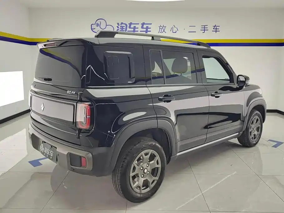 Baojun Yueye Plus 2025