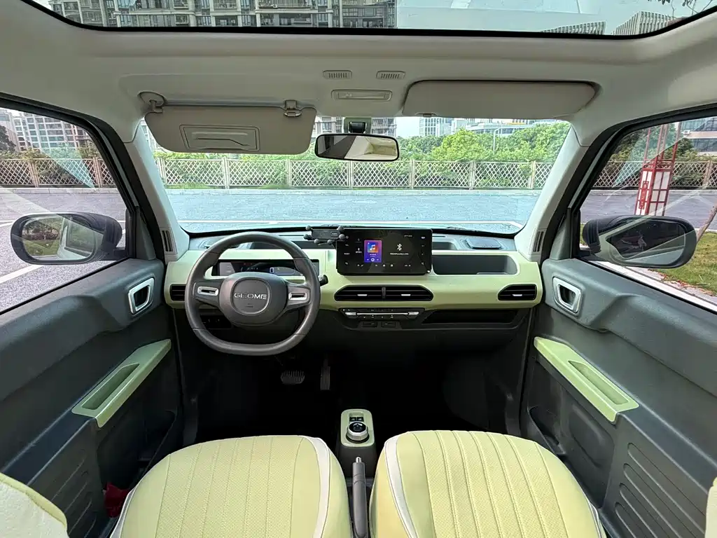 Geely Galaxy Panda 2023
