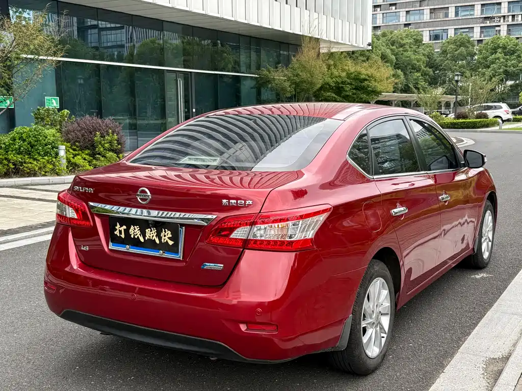 Nissan Sylphy 2014 — фото 14