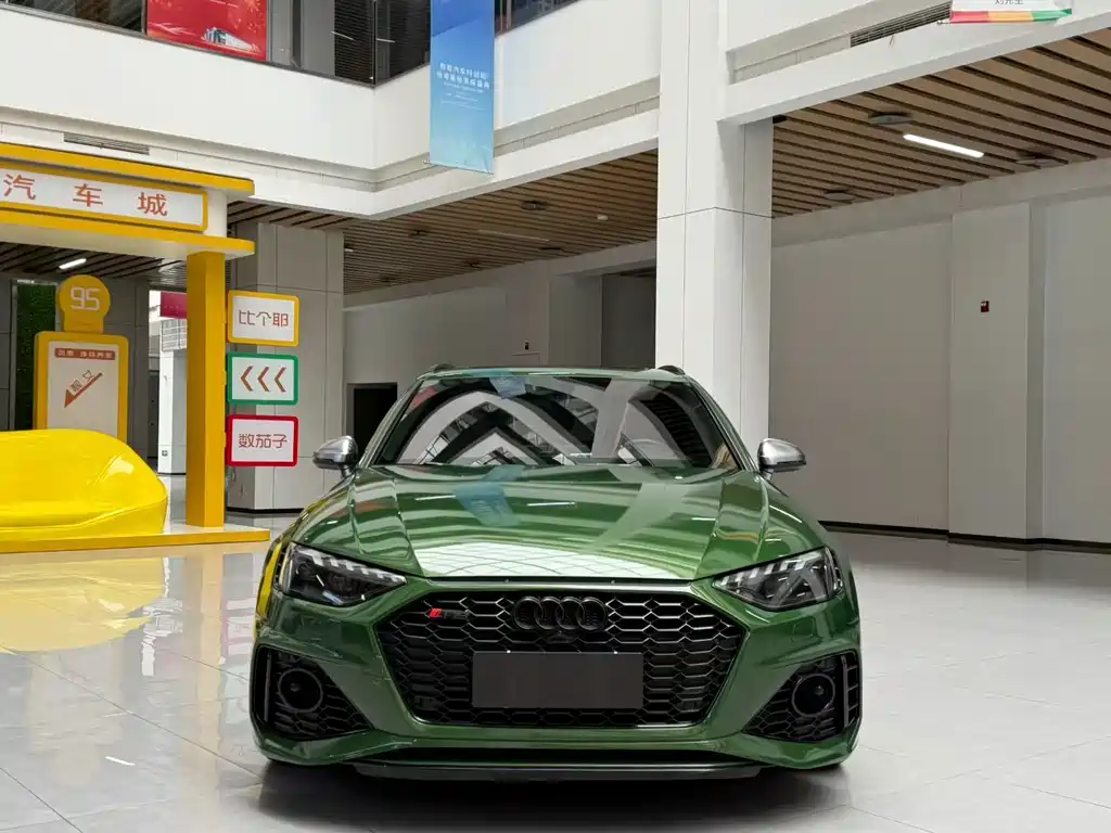 Audi RS 4 2020
