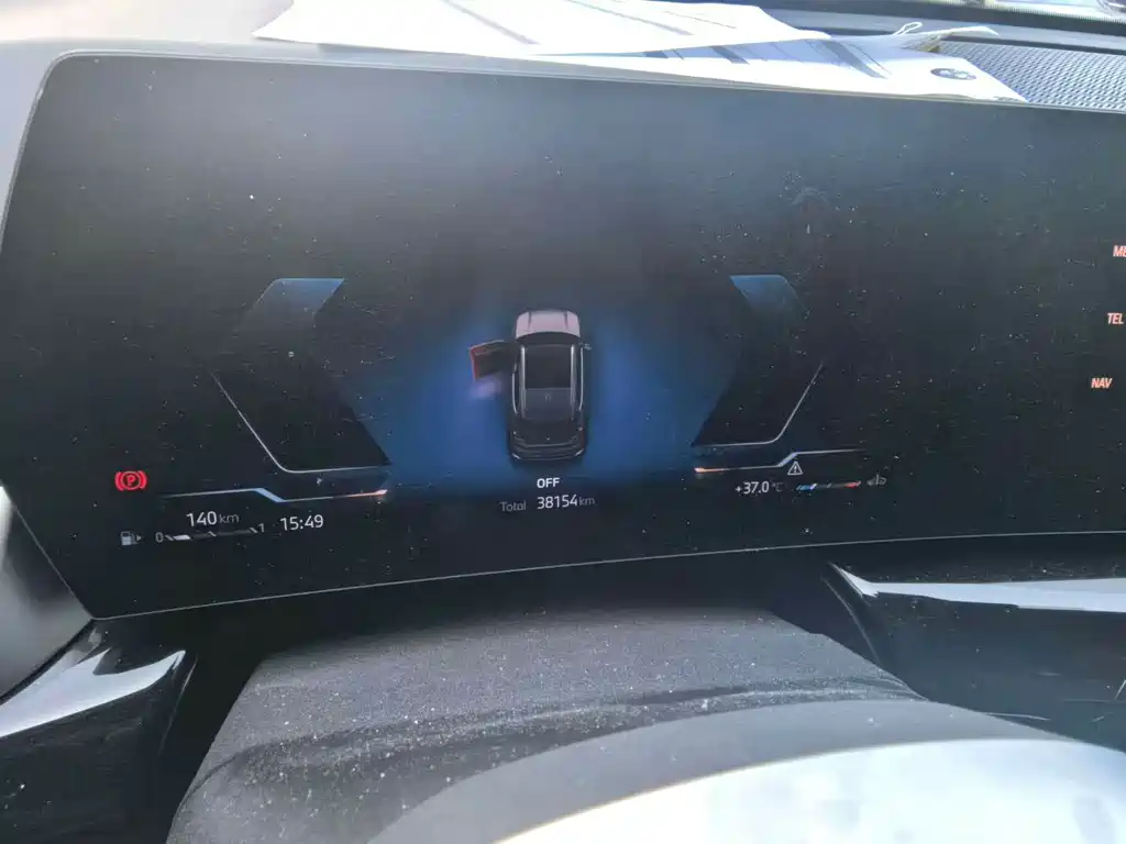BMW X1 2023