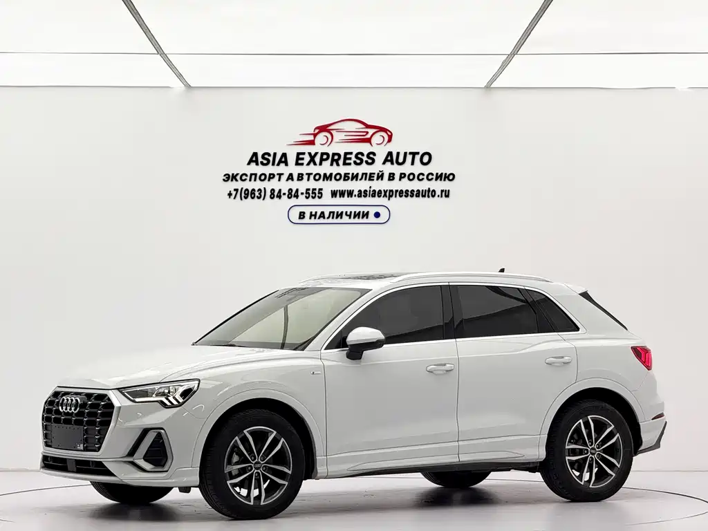 Audi Q3 2022