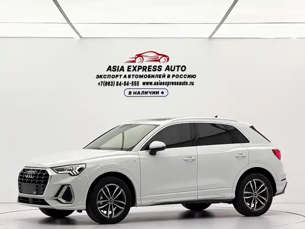 Audi Q3 2022