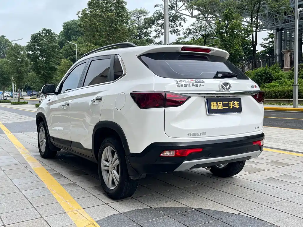 Huasu Huansu S5 2018
