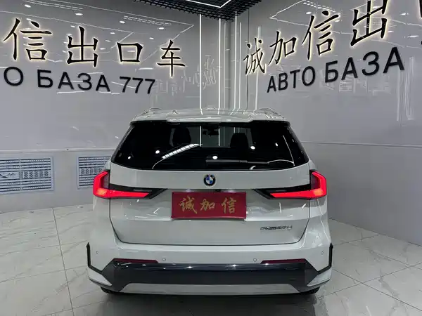BMW X1 2023