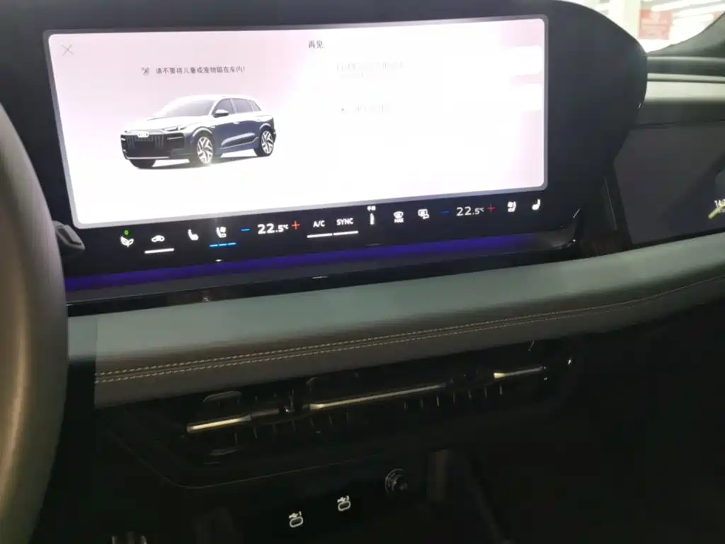 Audi Q6L e-tron 2025 — фото 13