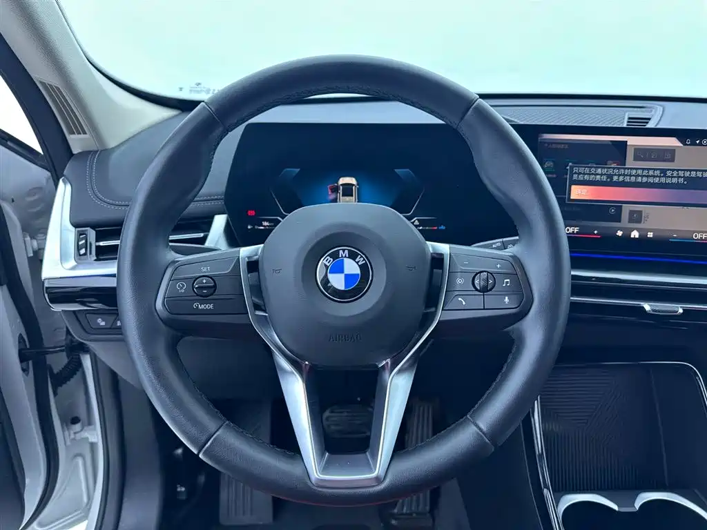 BMW X1 2024 — фото 17