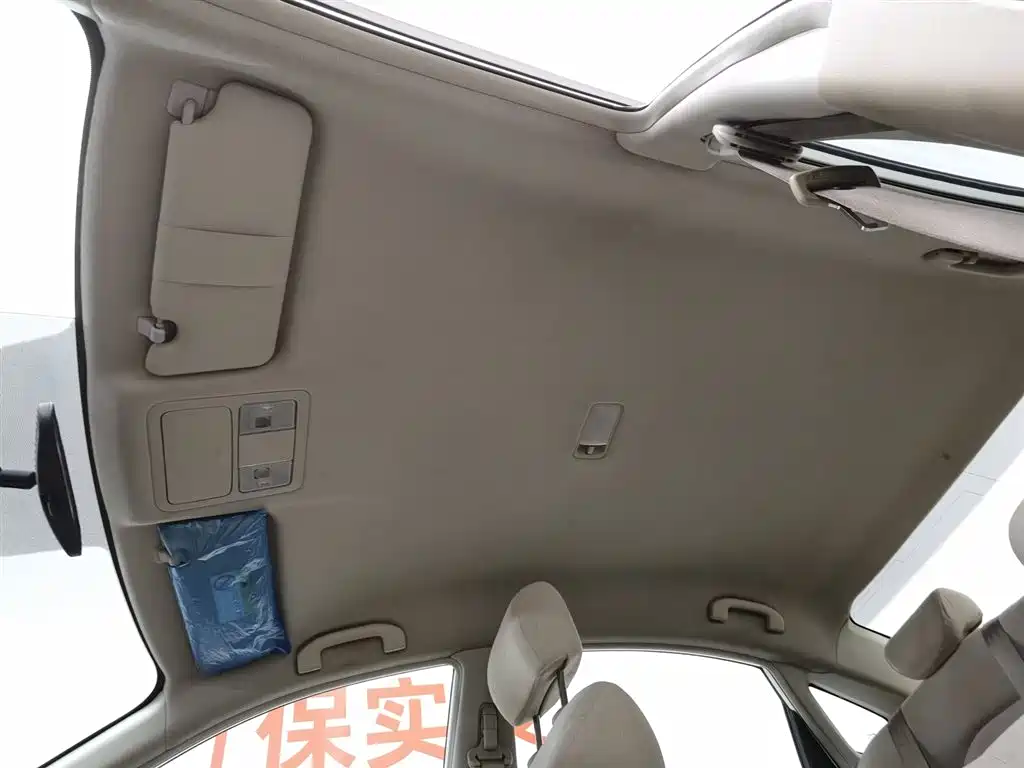 Nissan Sylphy 2019 — фото 14