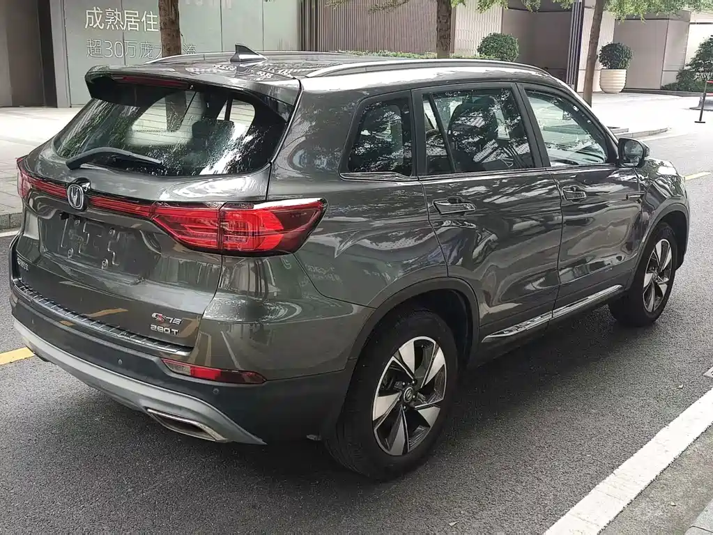 Changan CS75 2018 — фото 2