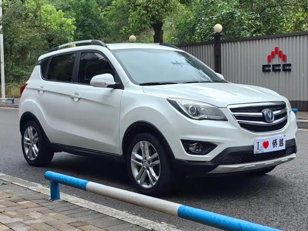 Changan CS35 2018