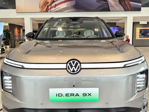 Volkswagen ID.ERA 2026