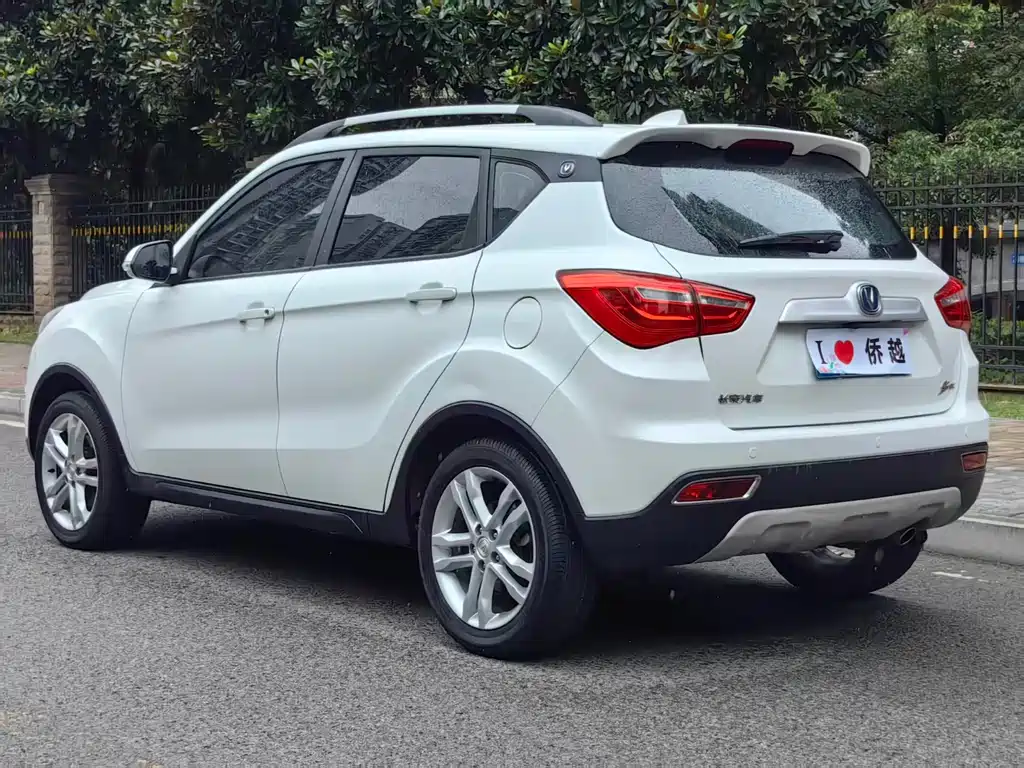 Changan CS35 2018