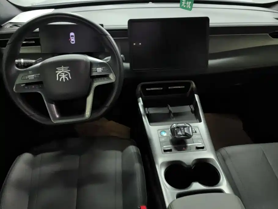 BYD Qin PLUS 2025 — фото 12