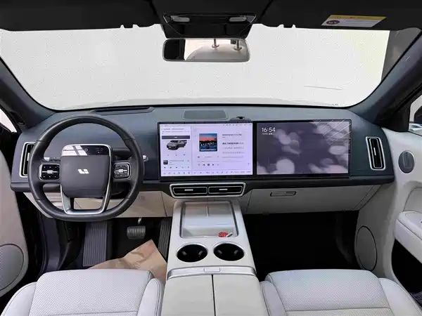 Li Auto L7 2023