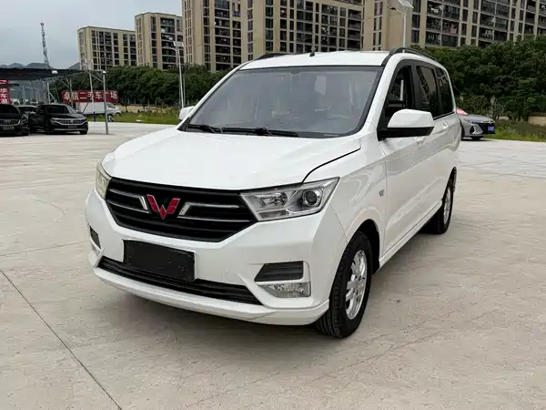 Wuling Hongguang 2022