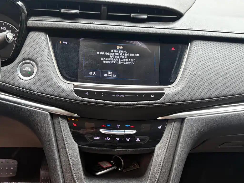 Cadillac XT5 2018 — фото 10