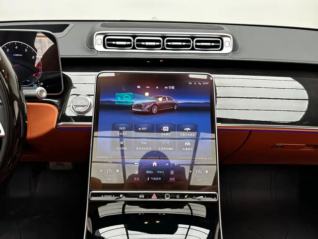 Mercedes-Benz Maybach S-Class 2023 — фото 15