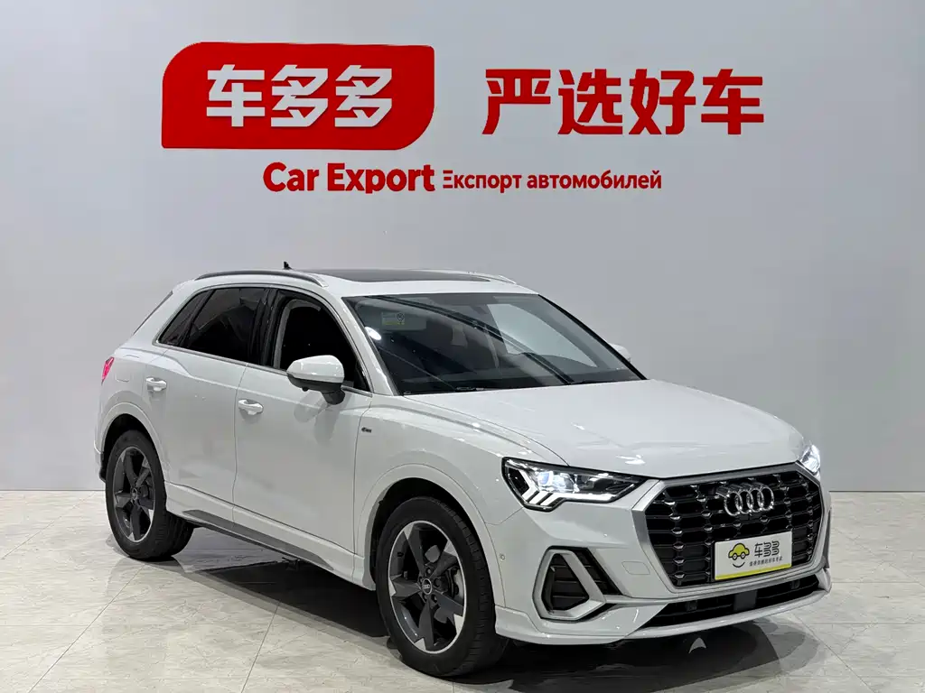 Audi Q3 2022