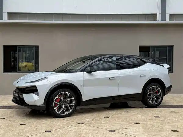 Lotus FOR ME 2026
