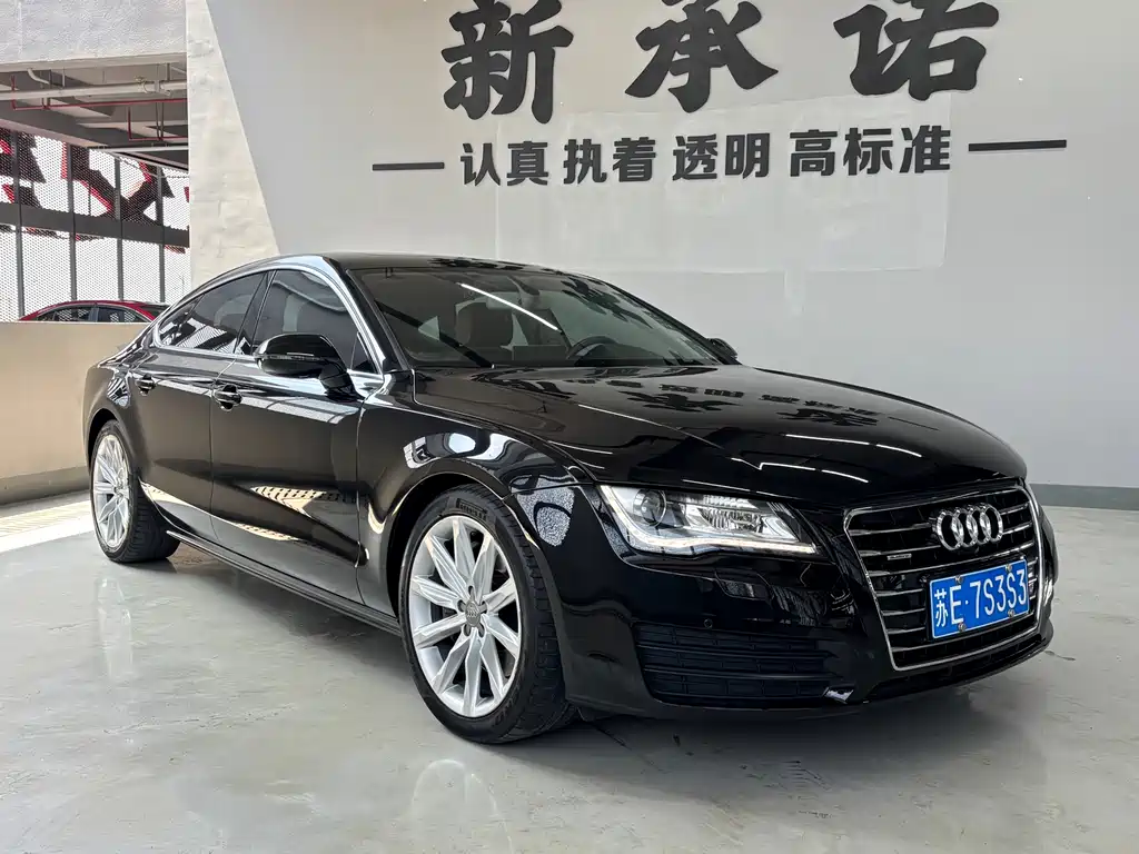 Audi A7 2015
