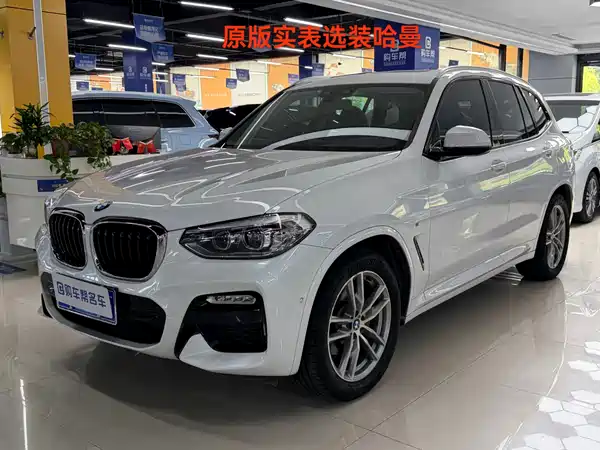 BMW X3 2018