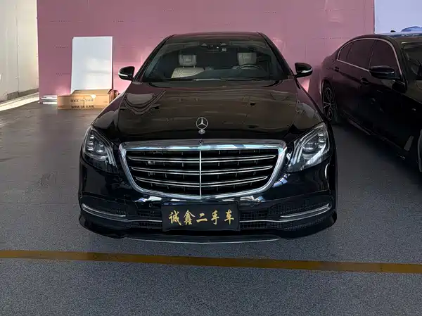 Mercedes-Benz S-Class 2019