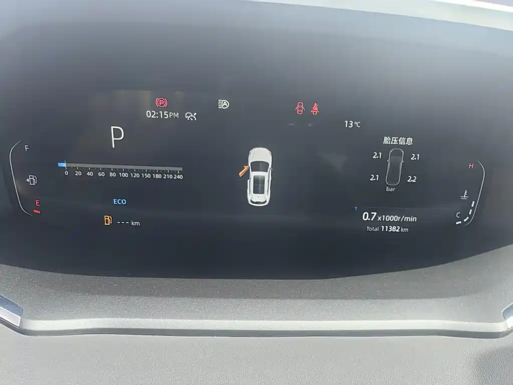 Changan CS55PLUS 2025 — фото 15