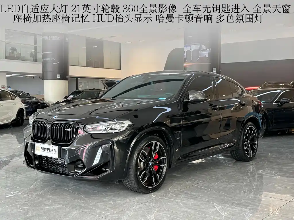 BMW X4 M 2022 — фото 1