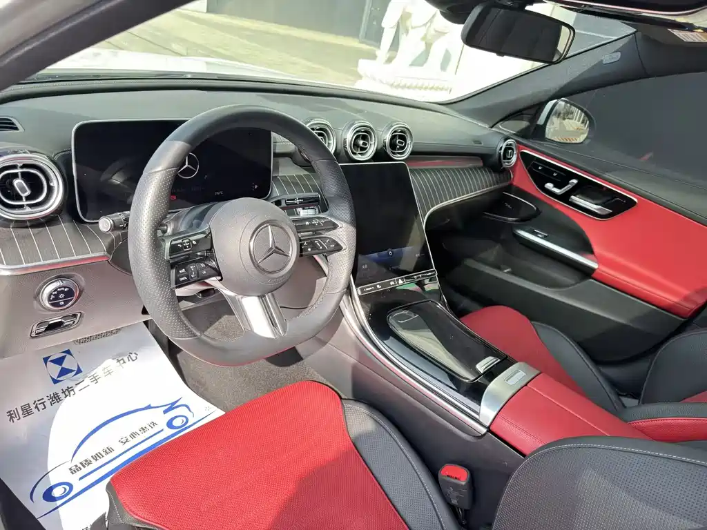 Mercedes-Benz C-Class 2022 — фото 16