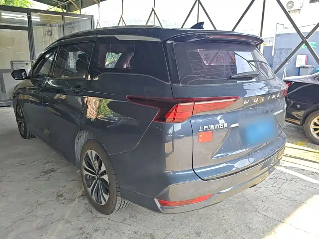 Wuling Capgemini 2020