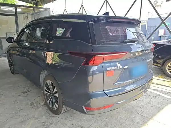 Wuling Victory 2020