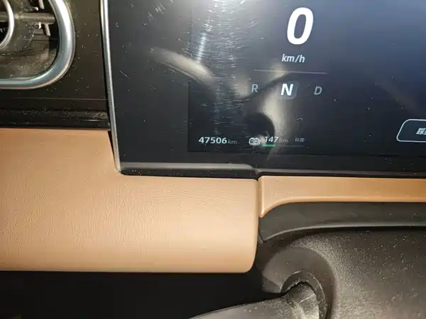 Leapmotor C11 2023