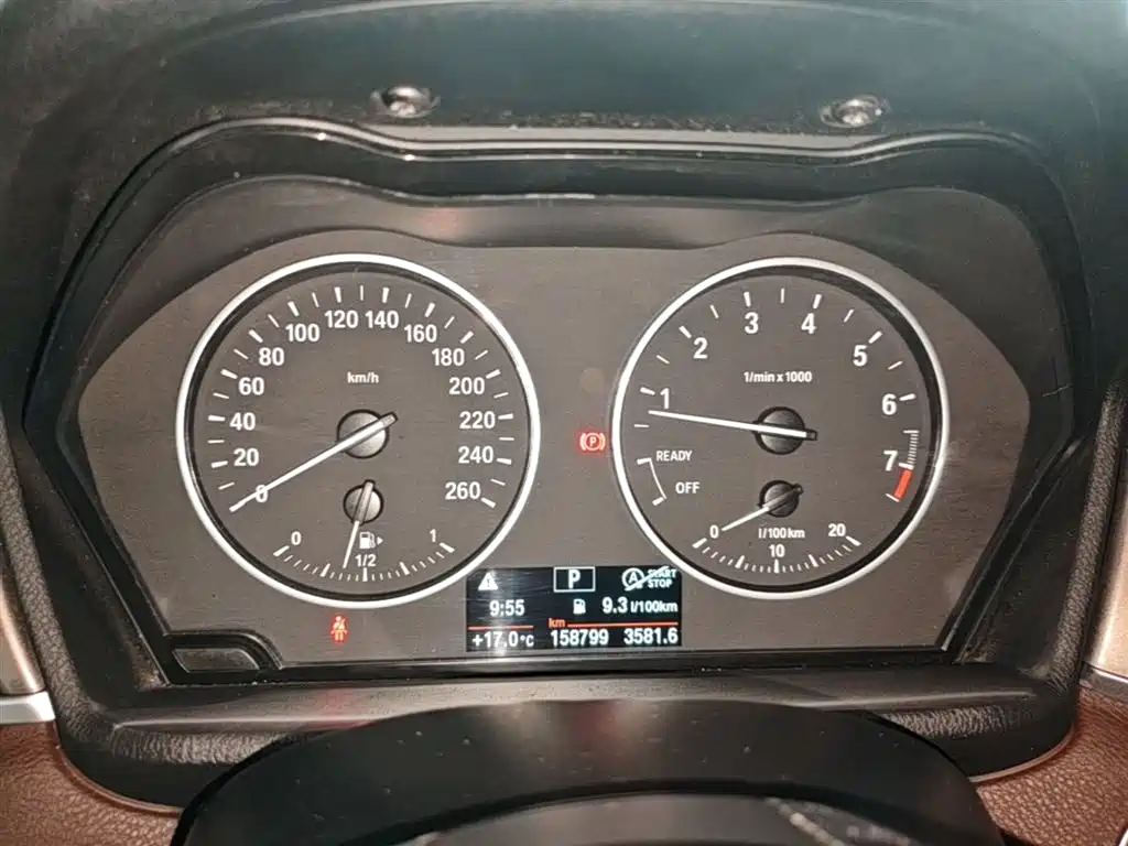 BMW X1 2017 — фото 12