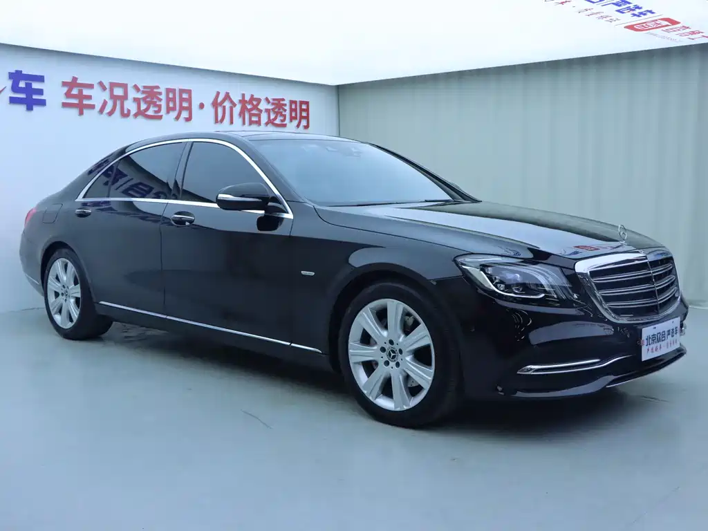 Mercedes-Benz S-Class 2020 — фото 2