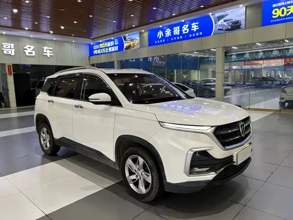 Baojun 530 2018