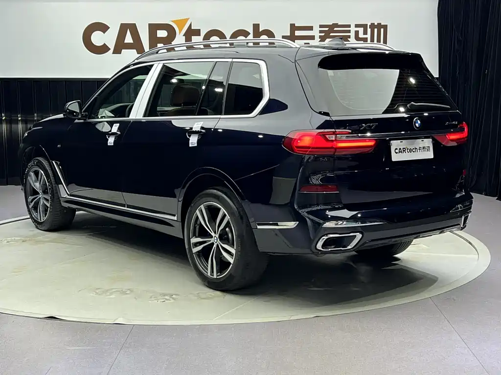 BMW X7 2021