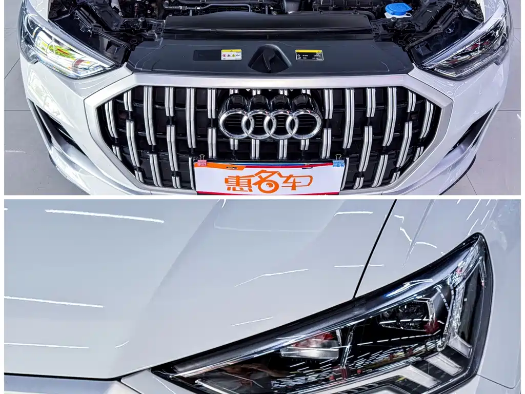 Audi Q3 2024