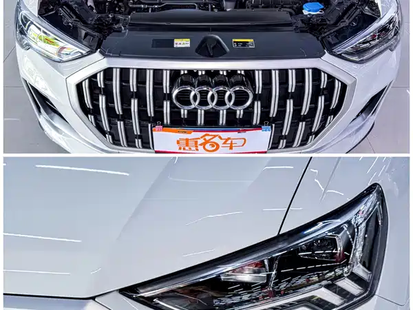 Audi Q3 2024