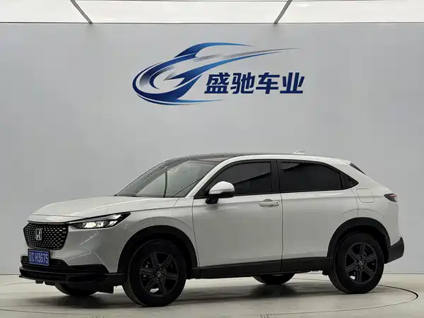 Honda XR-V 2023