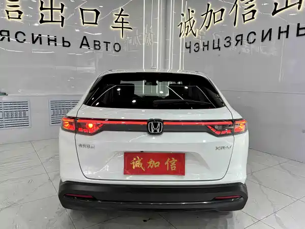 Honda XR-V 2023
