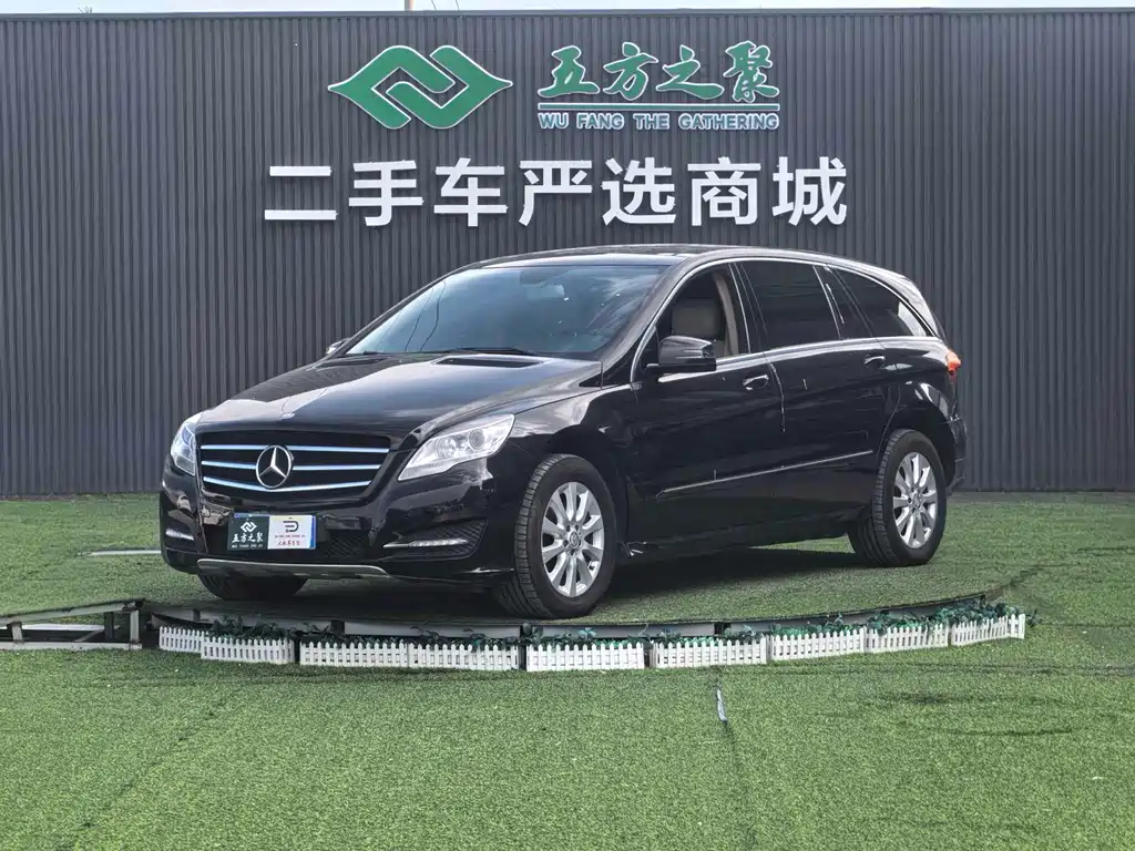 Mercedes-Benz R-Class 2011