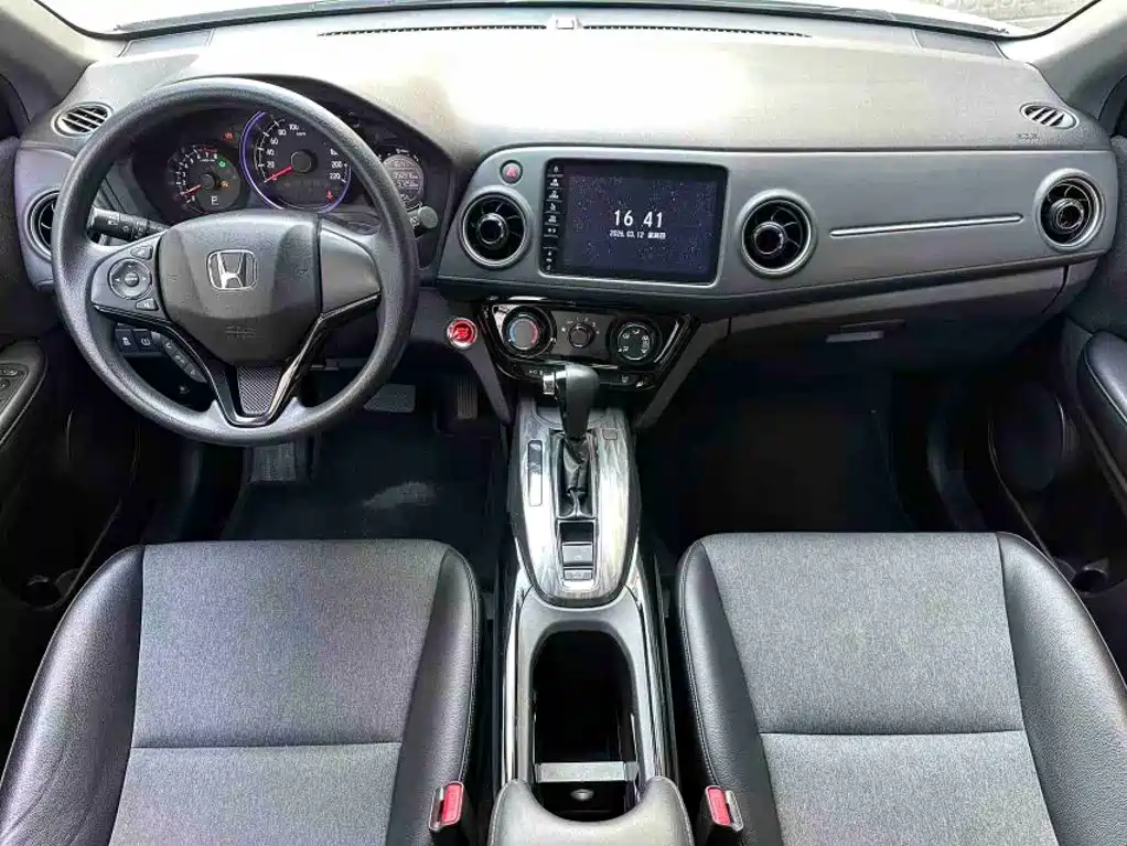 Honda XR-V 2021 — фото 10