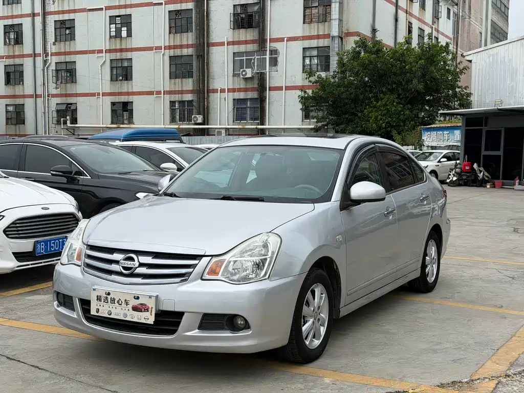 Nissan Sylphy 2019