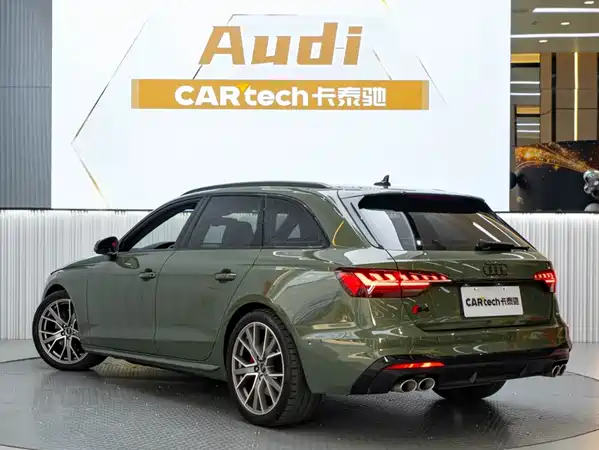 Audi S4 2023