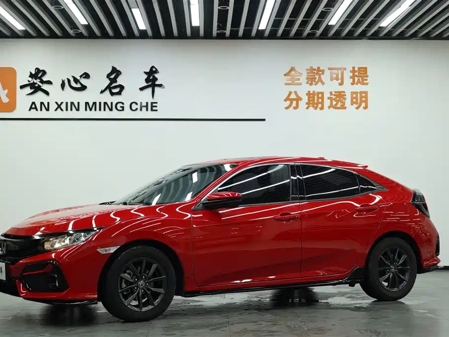 Honda Civic 2021